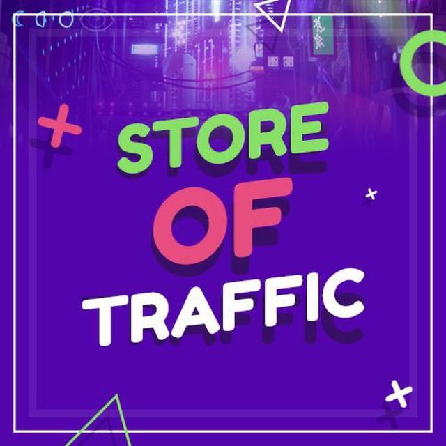 Storeoftraffic