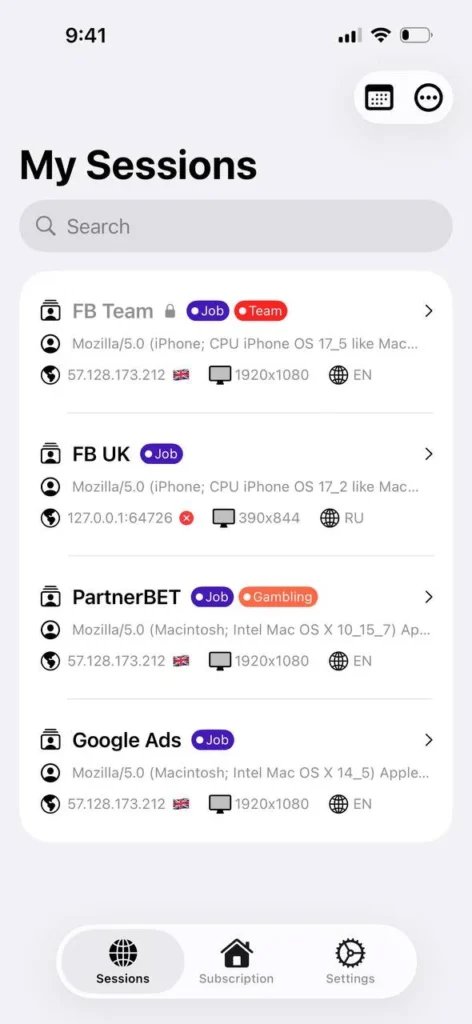 Мобильный интерфейс ExitAnty со списком сессий и профилей