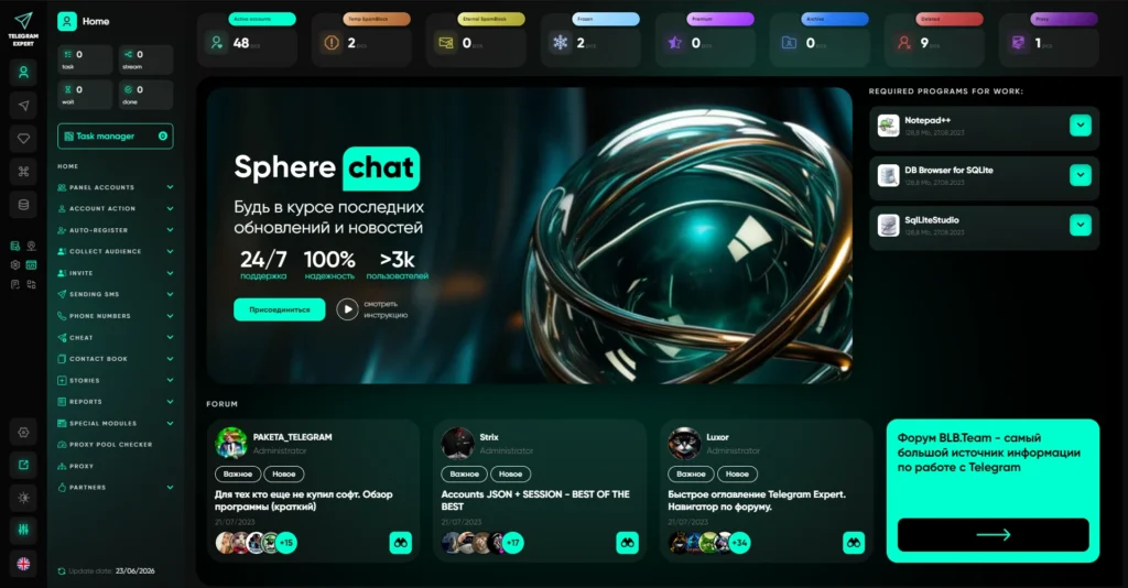 TelegramExpert dashboard for managing and automating Telegram accounts.