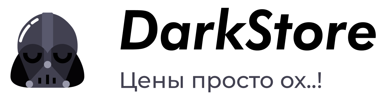 DarkStore